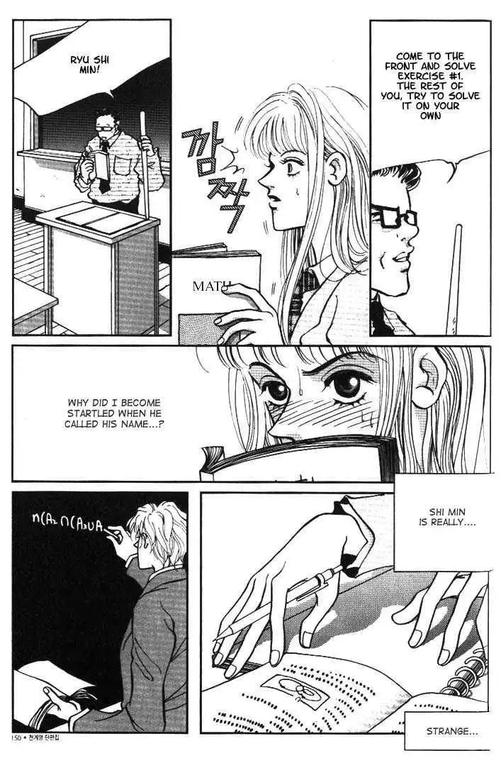 Come Back Home Chapter 2 10